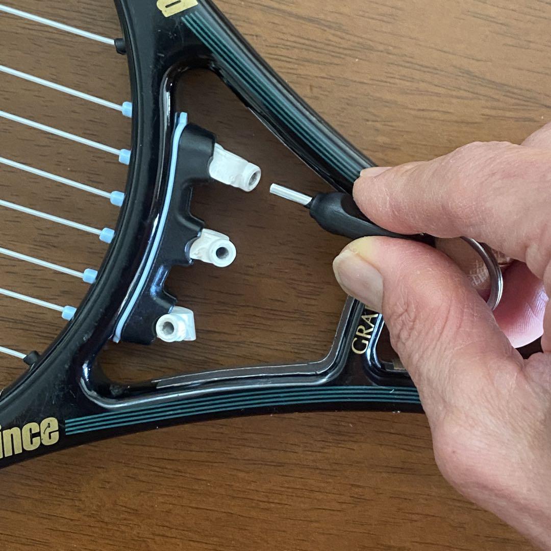 World's Largest Selection of Tennis Strings at TENNIS MENACE