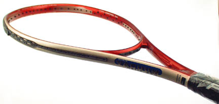 Vacuum Helix